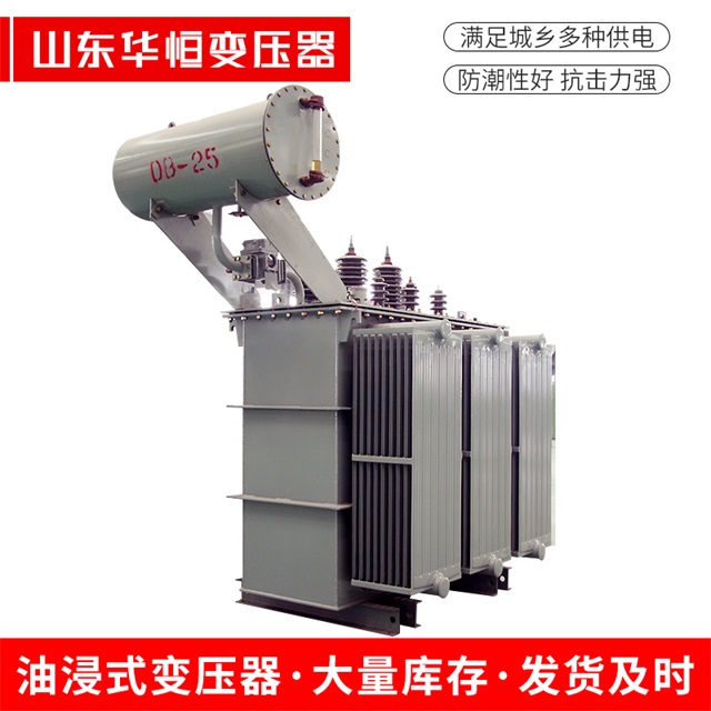 S11-10000/35美兰美兰美兰电力变压器厂家